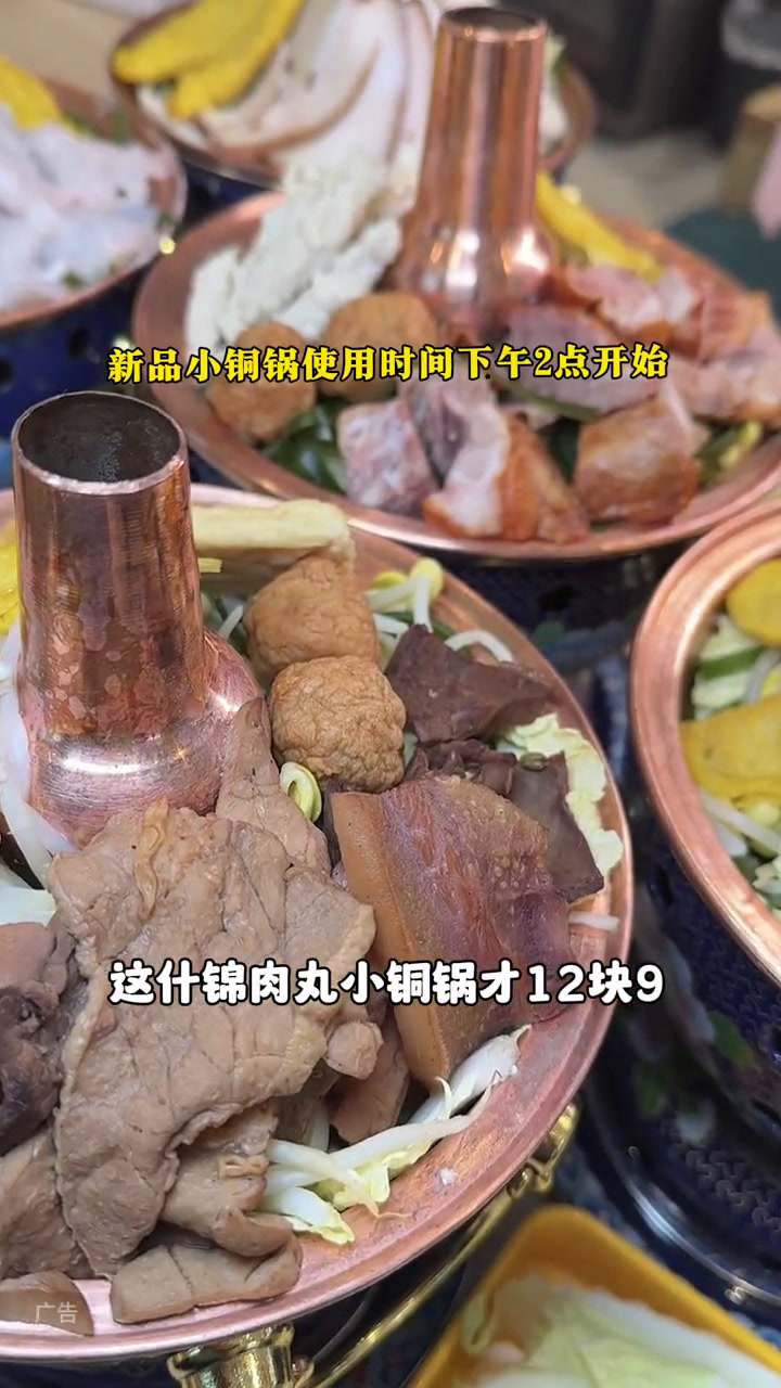 大冷天馋肉了就家门口武圣羊汤来一碗热乎乎的真舒服!工作餐的好选择 没有羊肉汤的冬天不完美 