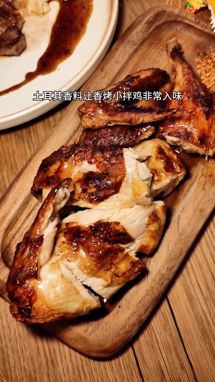 恒隆楼上双人法餐不错哟 适合情侣约会的餐厅推荐 西餐 新年愿望吃好玩好 小资情调 牛排