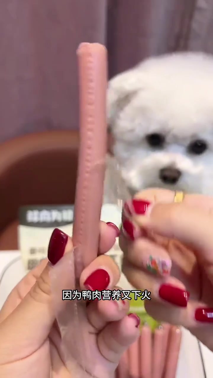 新款的鸭肉海苔肠,毛孩子超级爱吃
