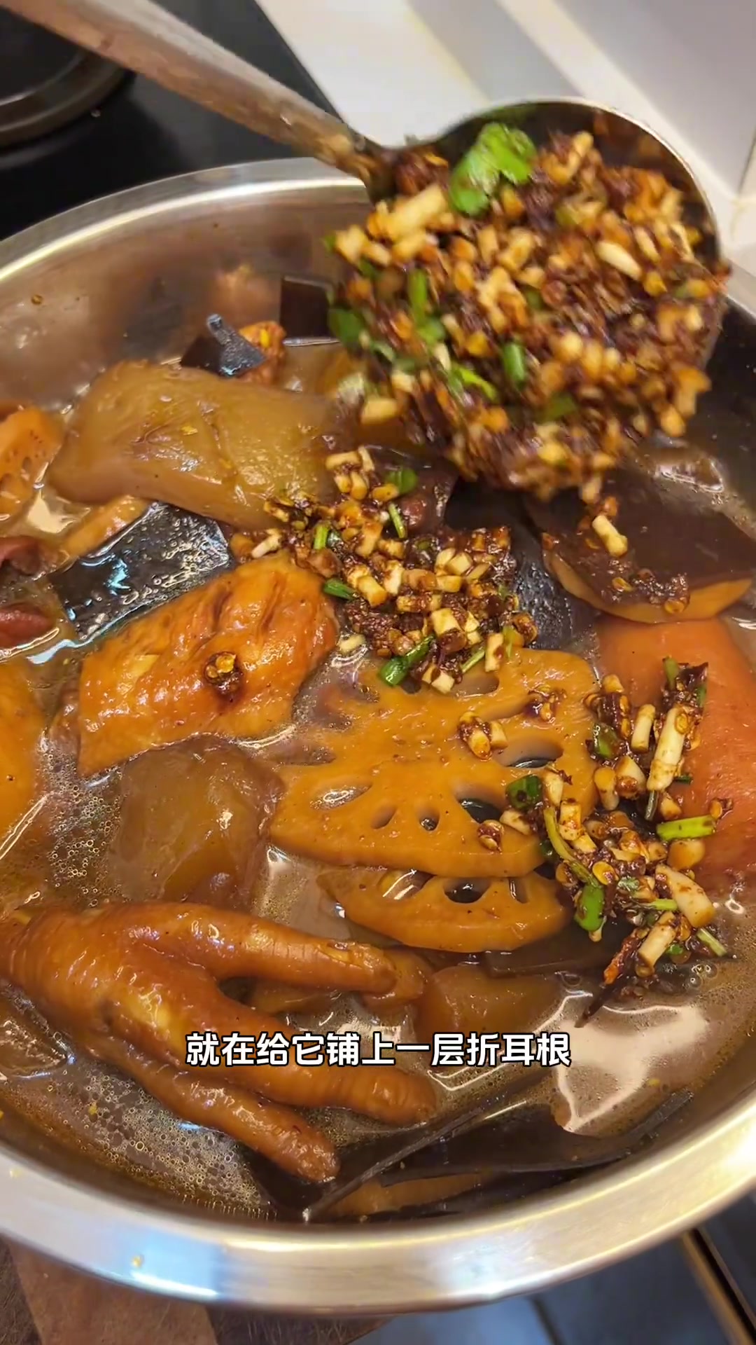 过年必吃的卤味 秘制卤味 家常菜 贵州美食