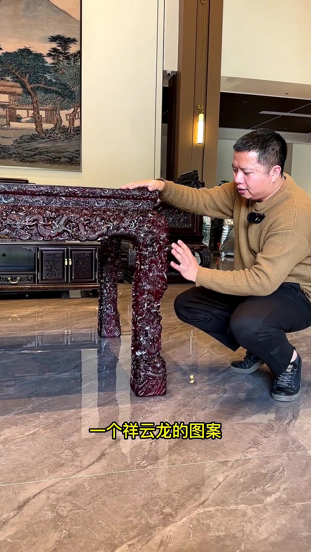 2.2米血檀满雕龙画案,做工雕刻细节拉满。