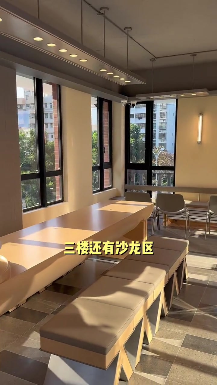 爱喝CoCo的赶紧先囤着 coco奶茶 coco团购 奶茶推荐 coco新品 网红饮品打卡