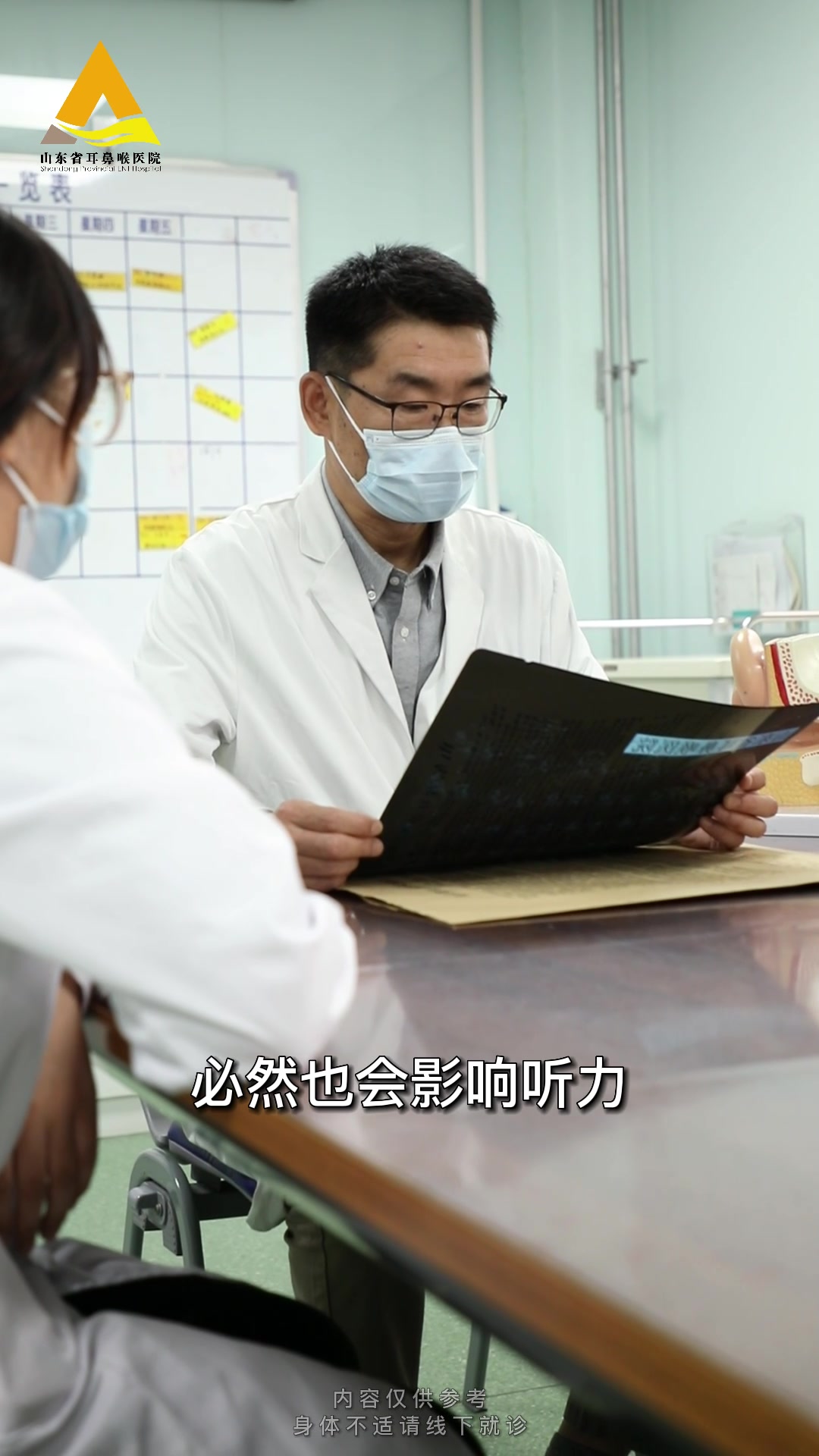 治疗小耳畸形从两方面入手。