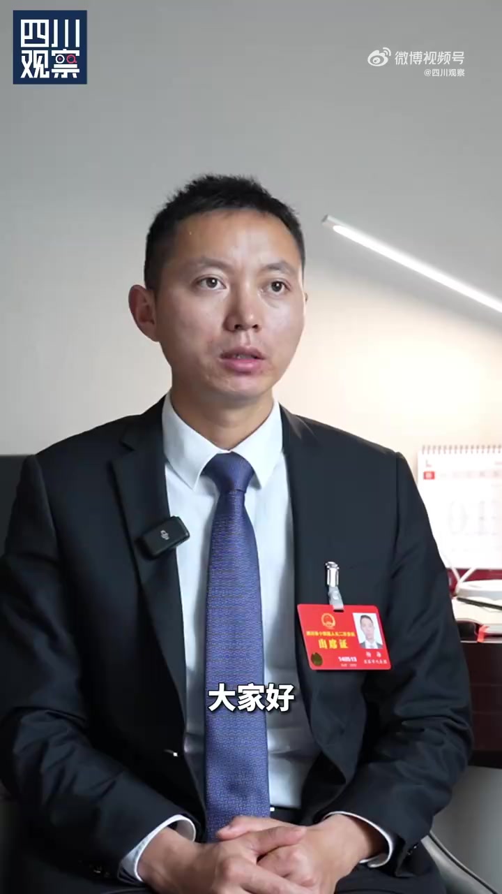 「90后小伙211毕业回乡养龙虾:我对水产养殖特别痴迷」近日,四川省两会期间,我们采访到了