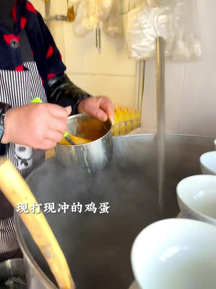 撒汤 商丘 来商丘一定要吃一顿神仙早餐,sa汤配蒸饺!河南游子最思念的家乡味 这是什么神仙