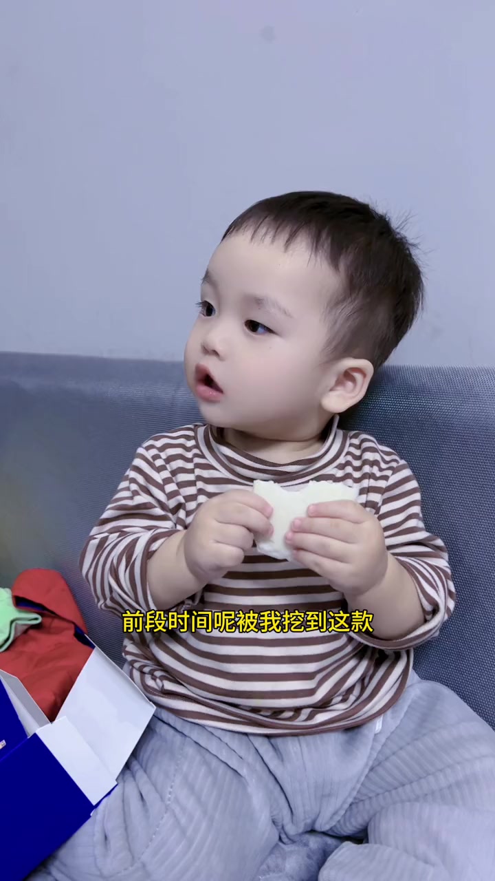 都说小宝宝要多吃深海鱼,这下终于被我挖到了 鳕鱼午餐肉 宝宝补钙 高蛋白