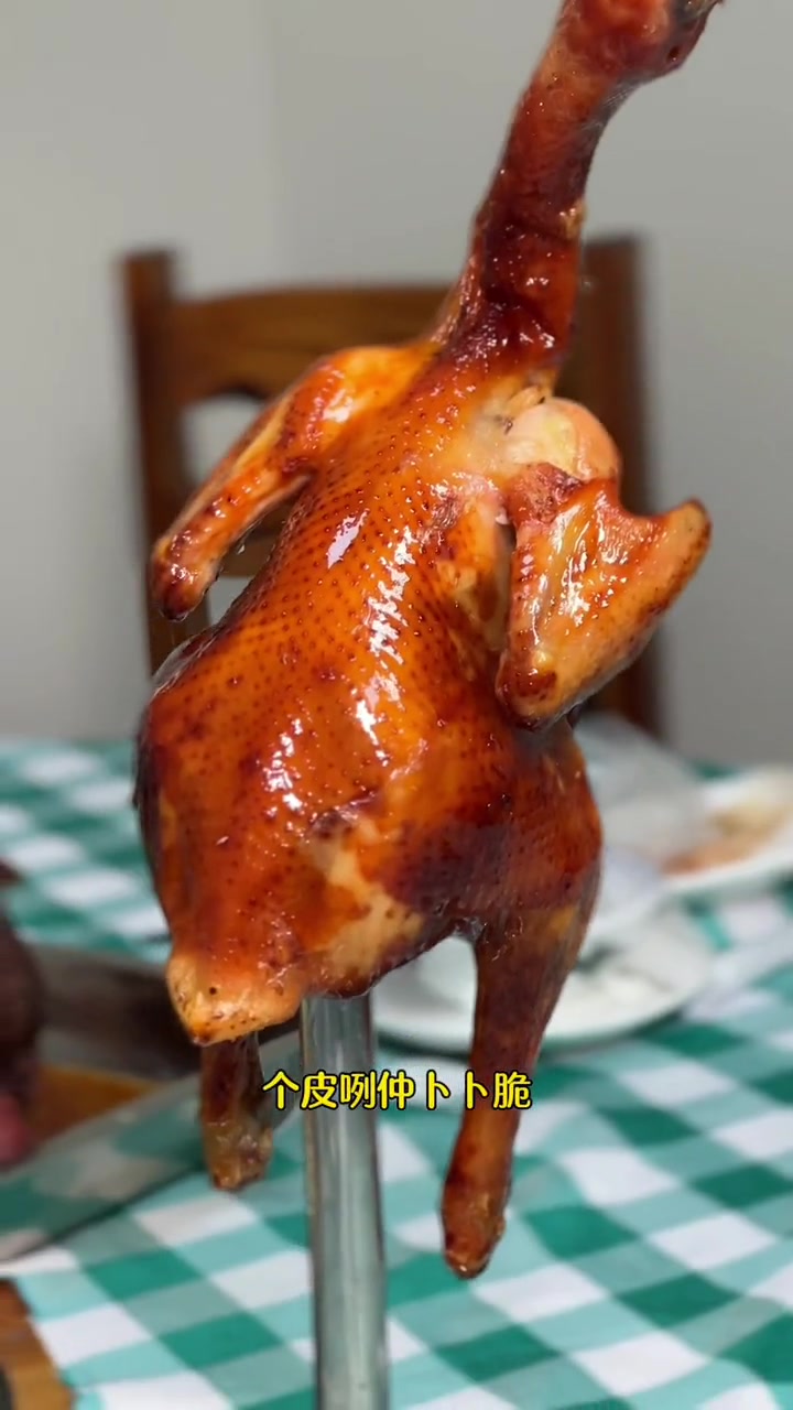 新年愿望吃好玩好 好吃的东西要吃进肚子里 卤牛头 烧鸡 今天来吃卤牛肉,鸿运当头