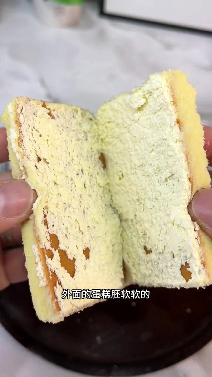 BULIO布喱欧奶砖小贝,蛋糕动物奶油夹心早餐点心甜品 大人小孩都爱吃 好吃的蛋糕 独立包