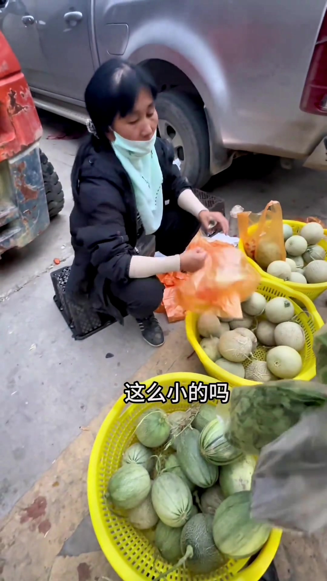 三亚早市的市场是怎样的