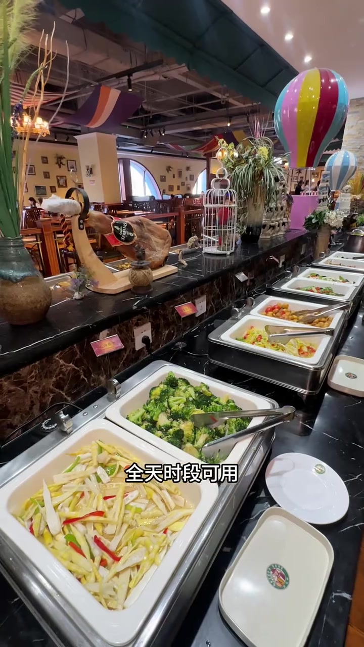 从小吃到大的自助