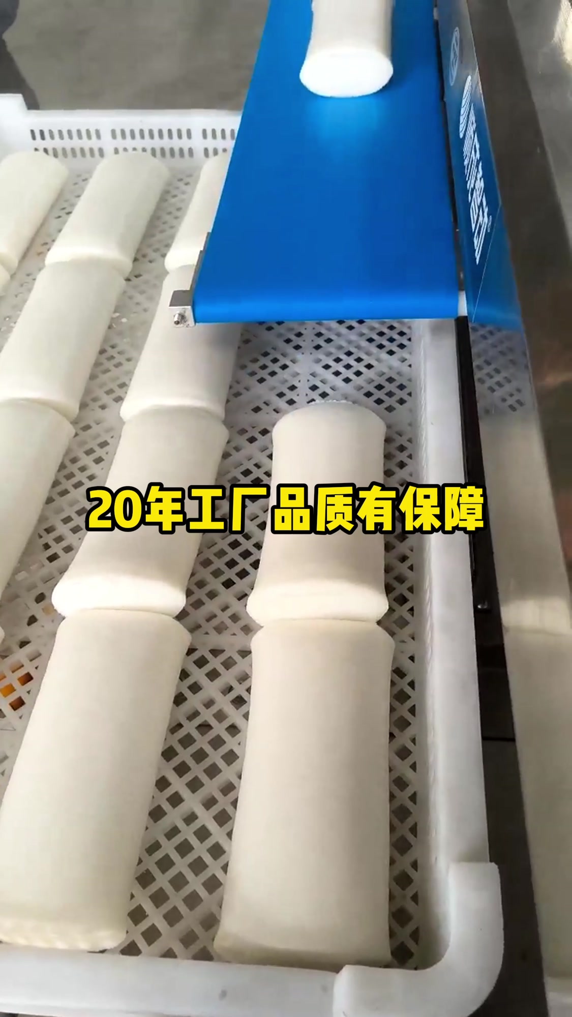 磨粉年糕流水线一小时1500斤的流水线