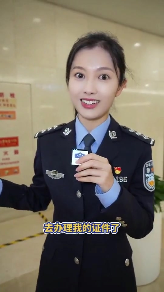 护照怎么办理?攻略来咯!