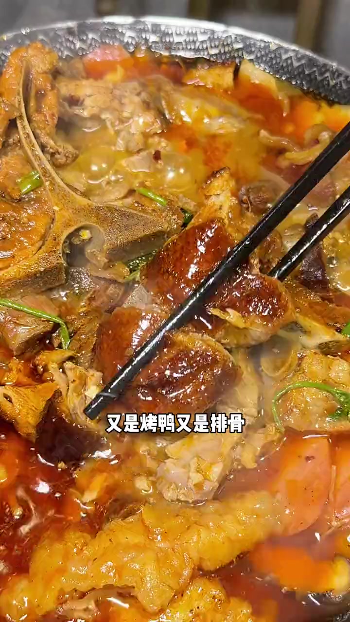 人均20到30就在这里享双人餐,真的是都市丽人工作餐首选!伍禾食 伍禾食市井麻辣烫锅 伍禾