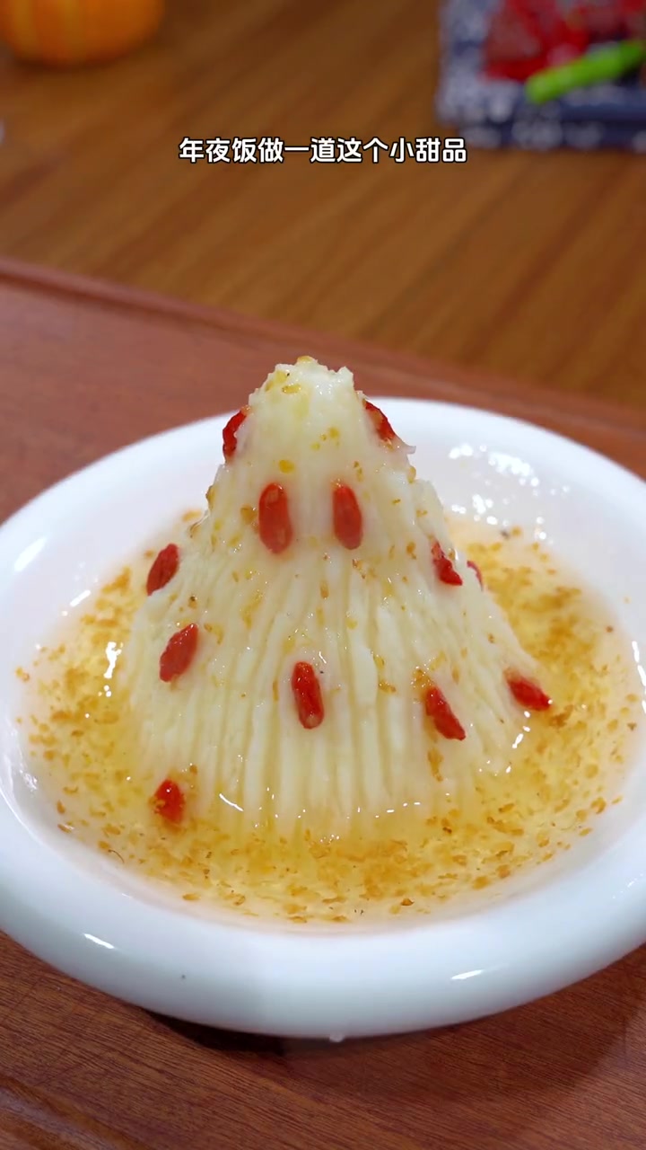 年夜饭的小甜品,桂花蜜山药,好看又好吃 桂花山药做法 软糯香甜 年夜饭 美食 桂花蜜