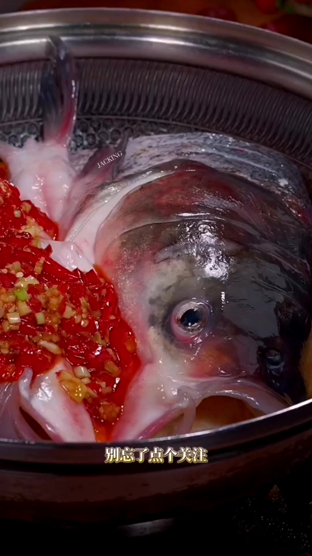 大头鱼最新做法营养快捷好吃