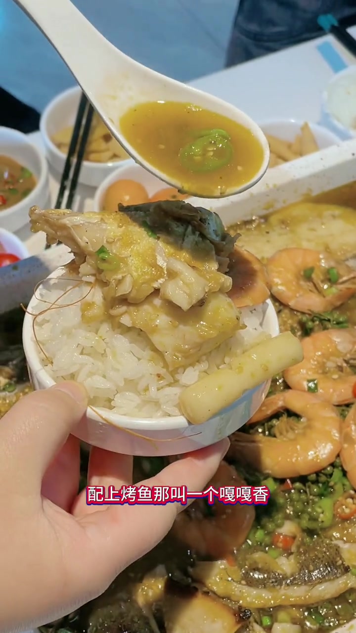啤酒畅饮的鱼恋虾双人餐只要99,新店开业速度囤!2024先吃为敬 解锁年前聚餐新方式 天儿