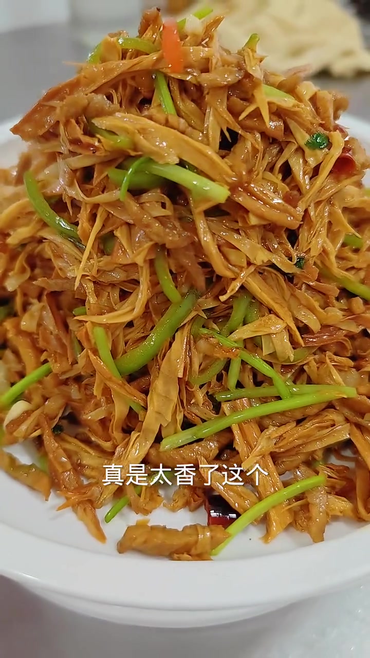 腐竹炒肉丝教程