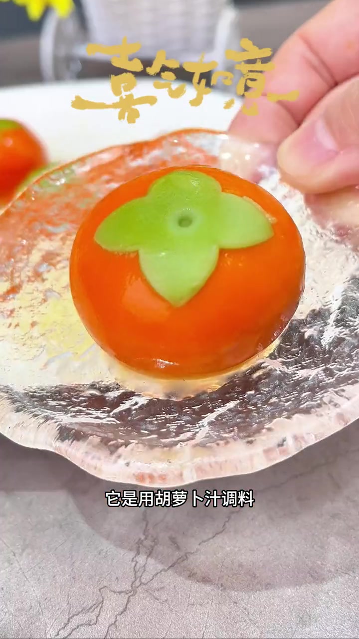 汤圆 天花板 柿柿如意汤圆 来喽!花生瓜子黑芝麻馅料,果蔬粉入皮,好吃好看寓意好!过年 妈