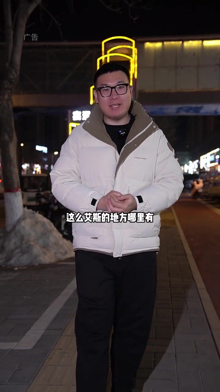 让人流口水的干锅鸭头,咋吃都不带够的!干锅鸭头 美食探店 同城美食