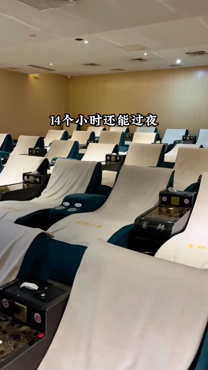 富韩汗蒸优惠来啦!放松解压好去处 冬天太适合泡汤啦 洗浴汗蒸 享受生活 悠闲惬意