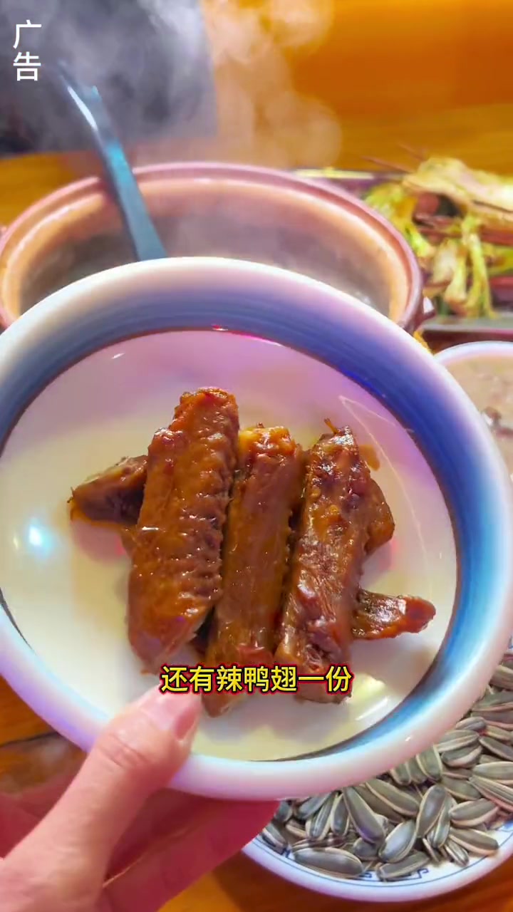 北流满大叔,环境漂亮,美食丰富!58就可以品尝到板栗黄鳝粥了!你也在视频左下角优惠团购下单