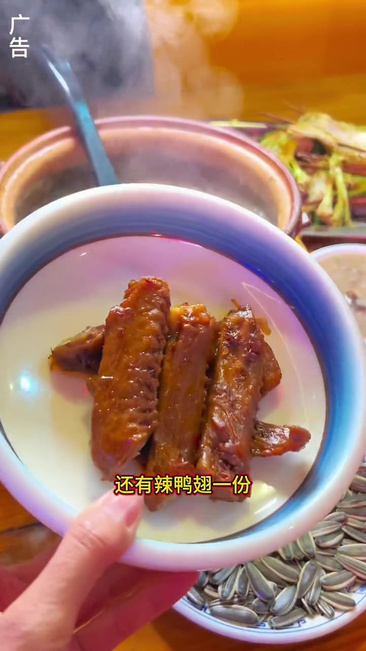 北流满大叔,环境漂亮,美食丰富!20年就为做一锅好粥!在视频左下角优惠团购下单过来品尝一下