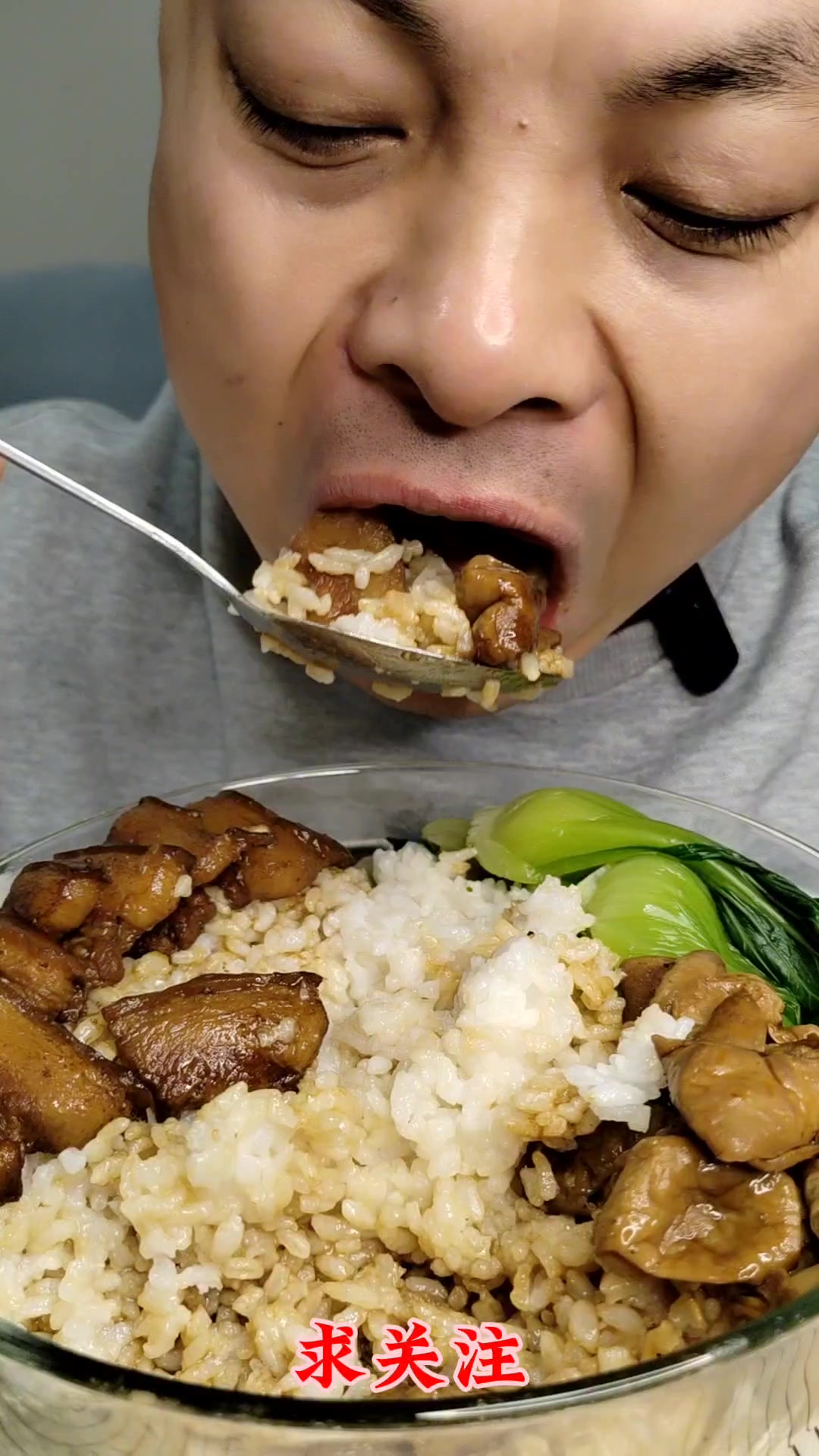 肥肠卤肉双拼饭,就一个字贼香