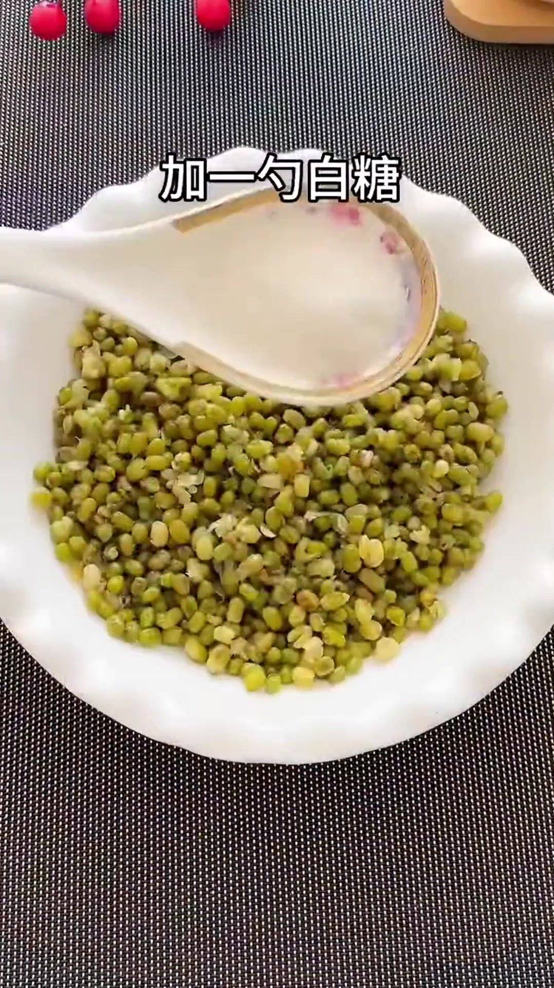年夜饭试试这个绿豆饼,好吃又下饭太香了