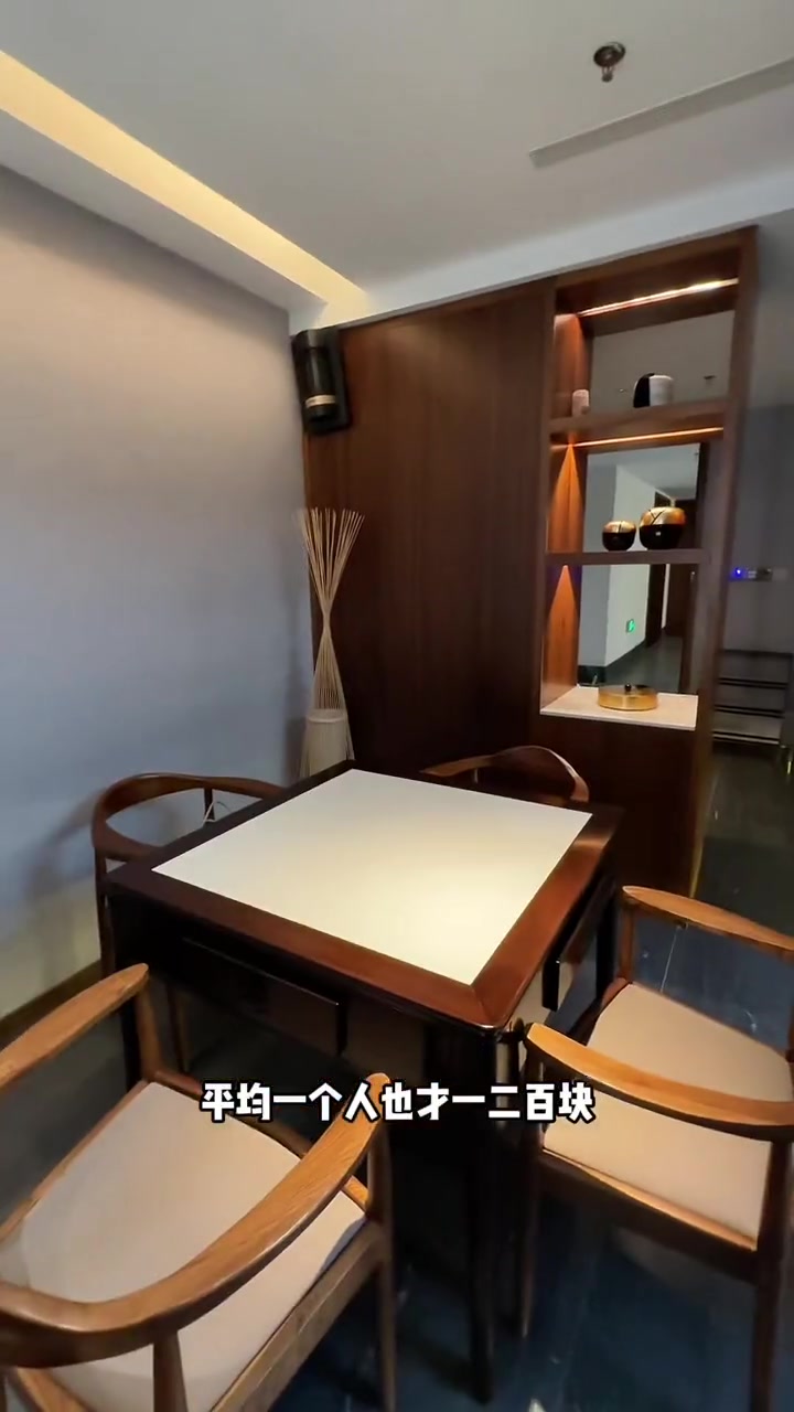 想泡温泉的宝子赶快来新北汤,左下角团购合适 周末去哪玩 温泉 团建聚会