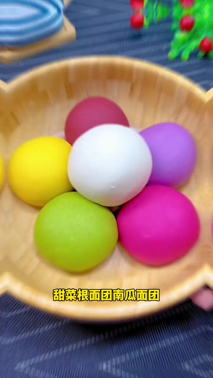 过了冬至就是年,今年过年一定要包这个五彩饺子,不光好看寓意也好,图个好彩头 果蔬饺子粉 彩