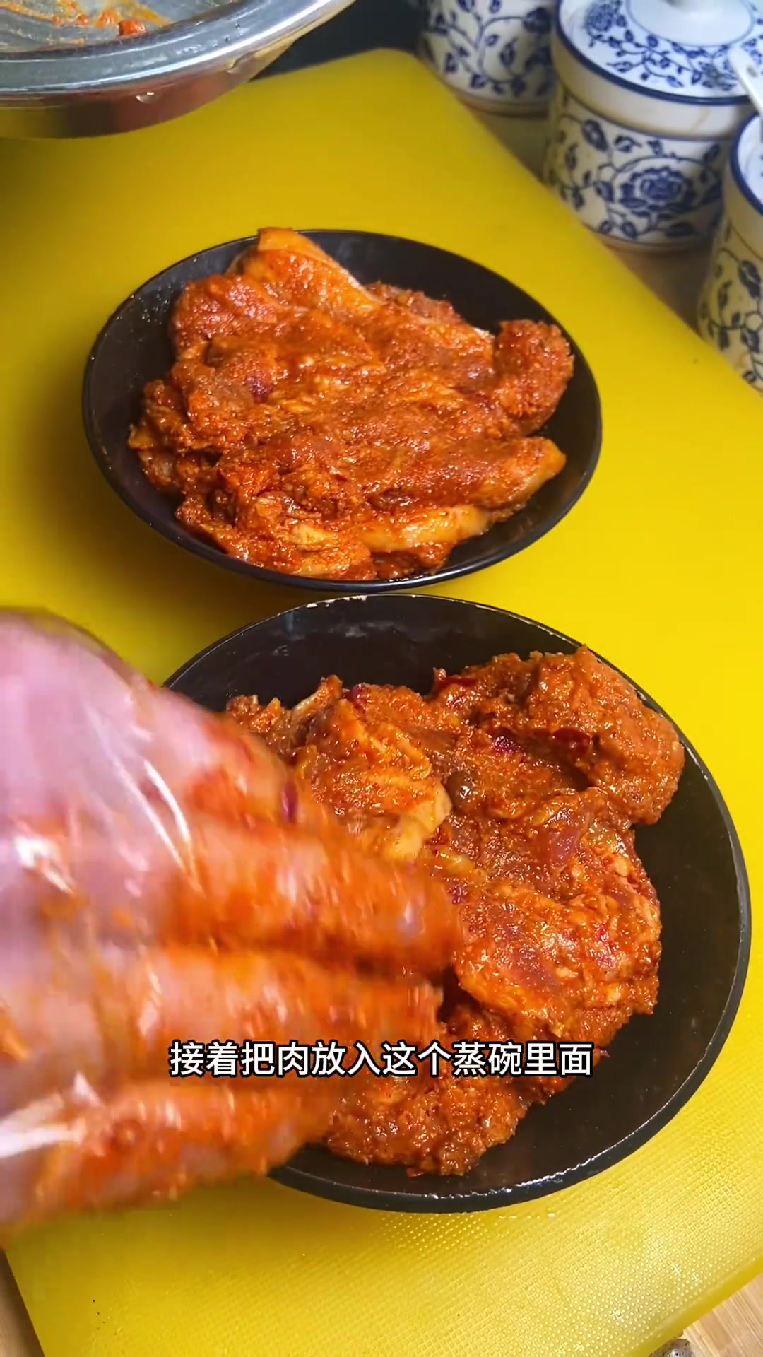 陕西八大碗之一粉蒸肉蒸碗!粉蒸肉家常做法 陕西特色美食推荐