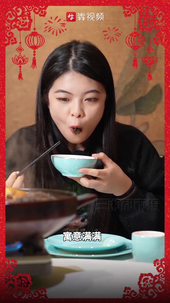 「大师手作硬核年味盆菜四件套来了!」当年味的脚步逼近,归湘的亲友围桌而坐,一锅热气升腾的盆