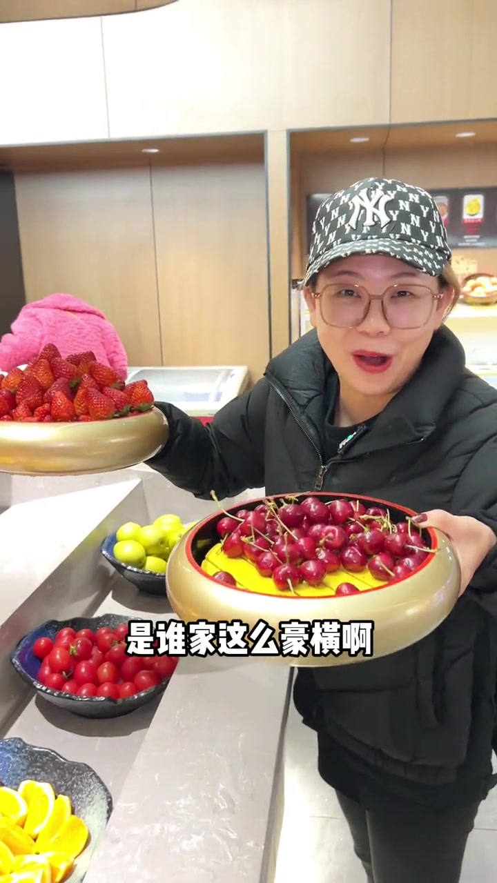 车厘子草莓都开始自助畅吃了,旬野菜这次玩大了!六安美食 就爱过周末 惠团好店