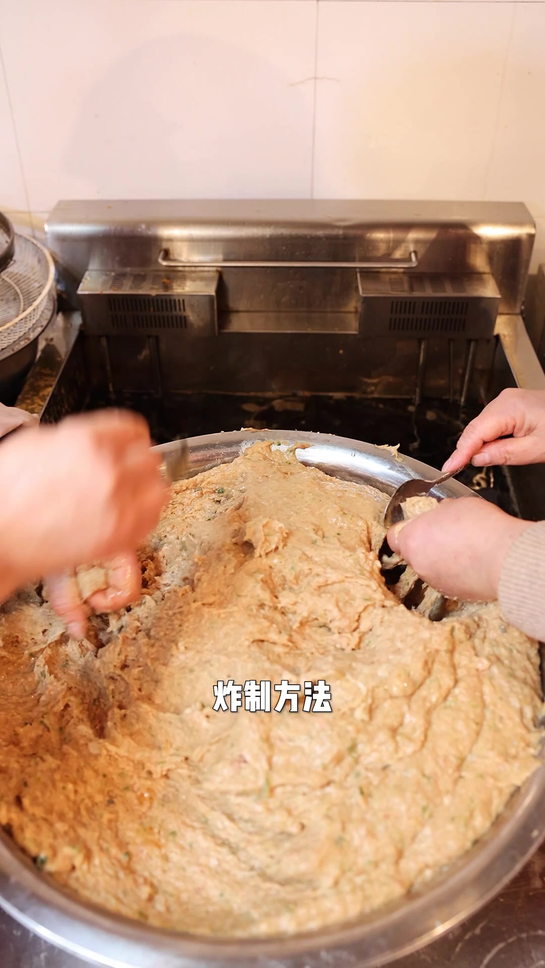 猪肉丸子配料和做法