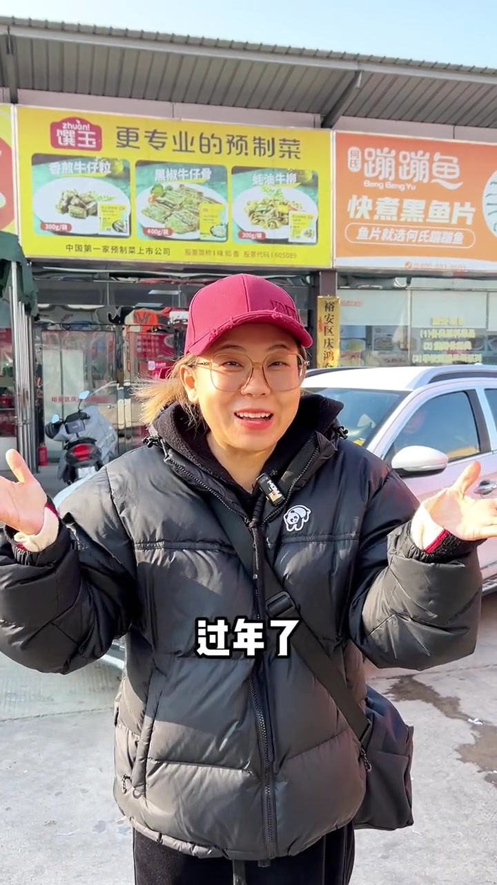 过年啦,今年年夜饭搞点不一样的!六安法式鹅肝 霍邱 画中天鹅