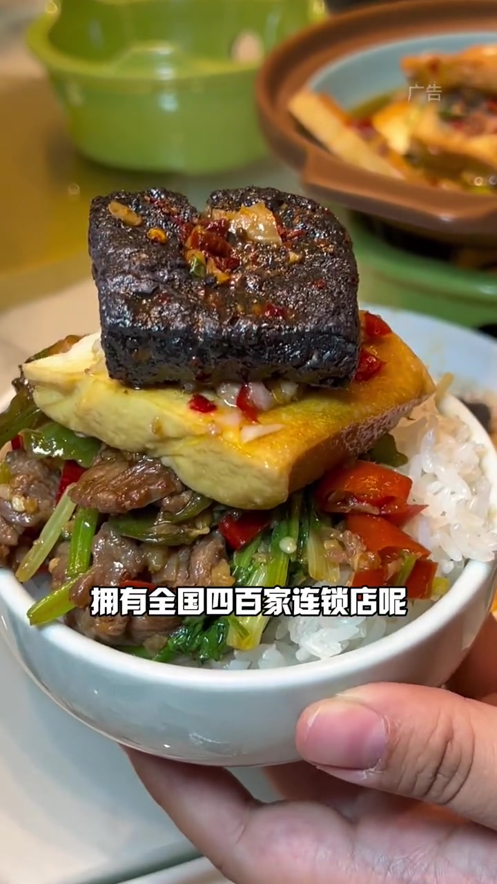 在天津 想吃一顿地道湘菜可以来西青大悦汇的胡胖子精致湘菜 湘菜 解锁年前聚餐新方式 新春年