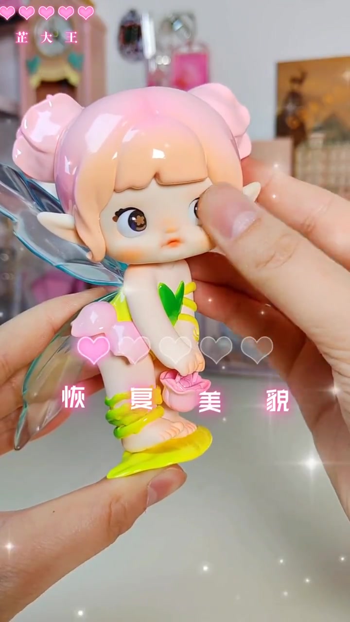 糯米儿挑战帮斗鸡眼仙女恢复美貌!糯米儿 小小世界盲盒 Nommi 潮玩手办 糯米儿nomm