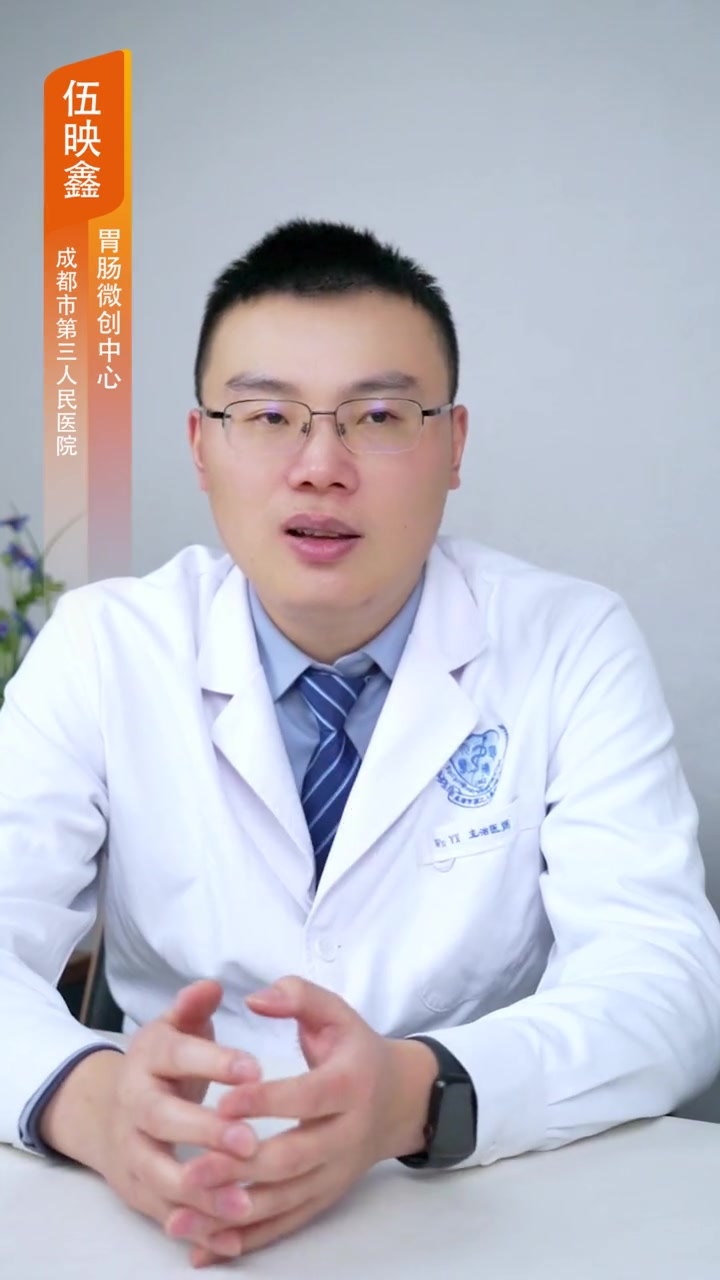 有胃脂肪瘤,可以放任它不管吗?脂肪瘤 医学科普 知识科普 硬核健康科普行动