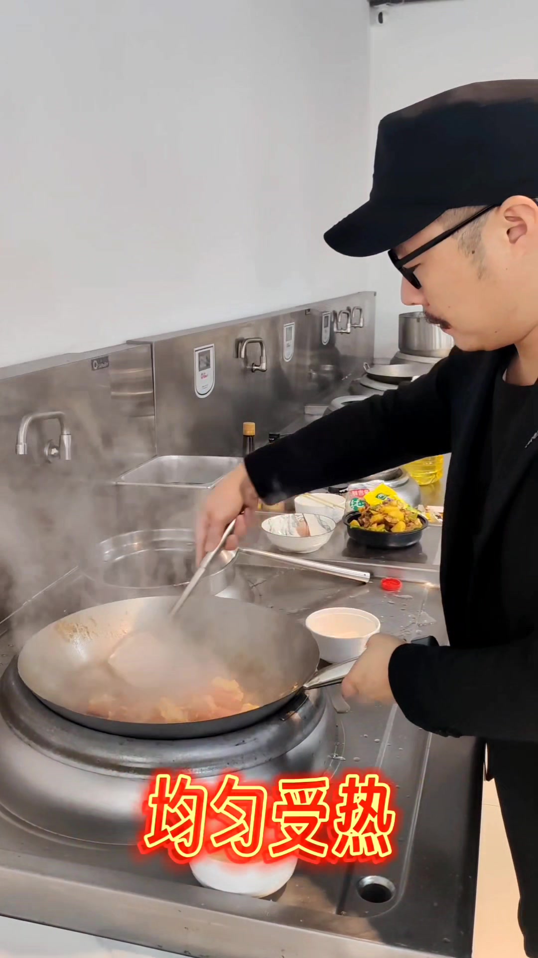 颠锅炒菜有什么用