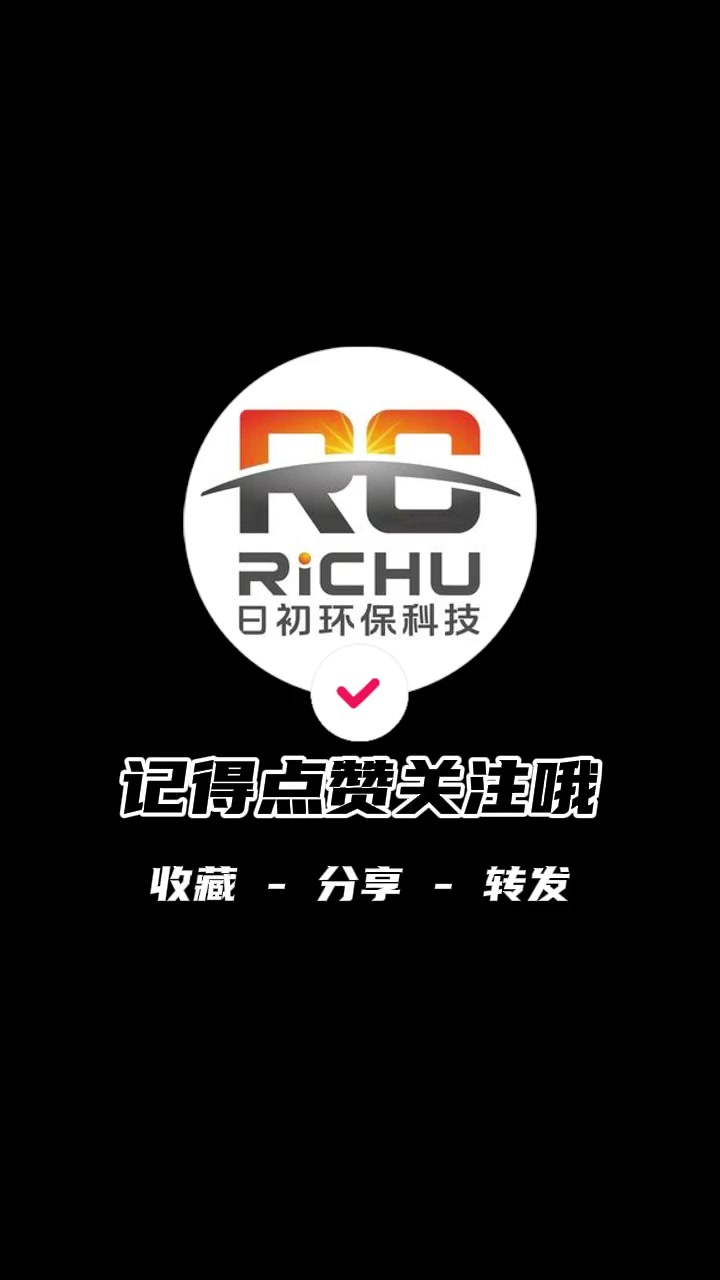 沙发清洗机不仅注重清洁效果,更关心您的家居体验。它具备轻柔的刷头和温和的吸力,有效保护沙发