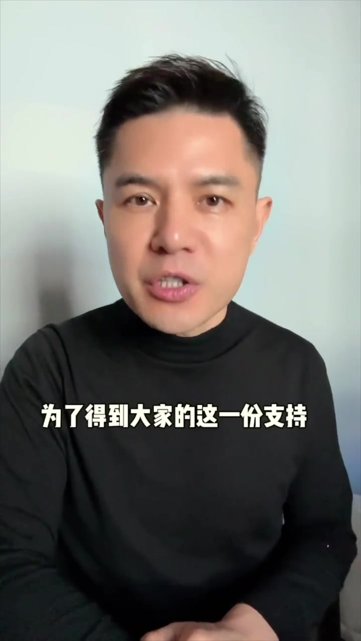 邀请大家和我一起支持 公益项目,助力更多乡村学童吃上热气腾腾的免费午餐。免费午餐