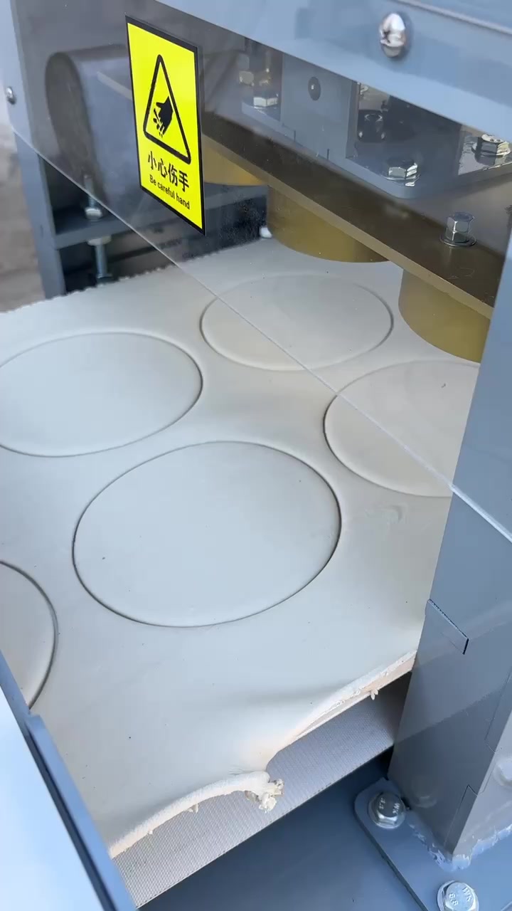 自动白吉馍拍饼机,披萨饼成型机,锅盔成型机