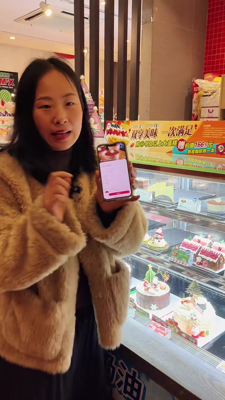 85度c提拉米苏太划算了!历史低价