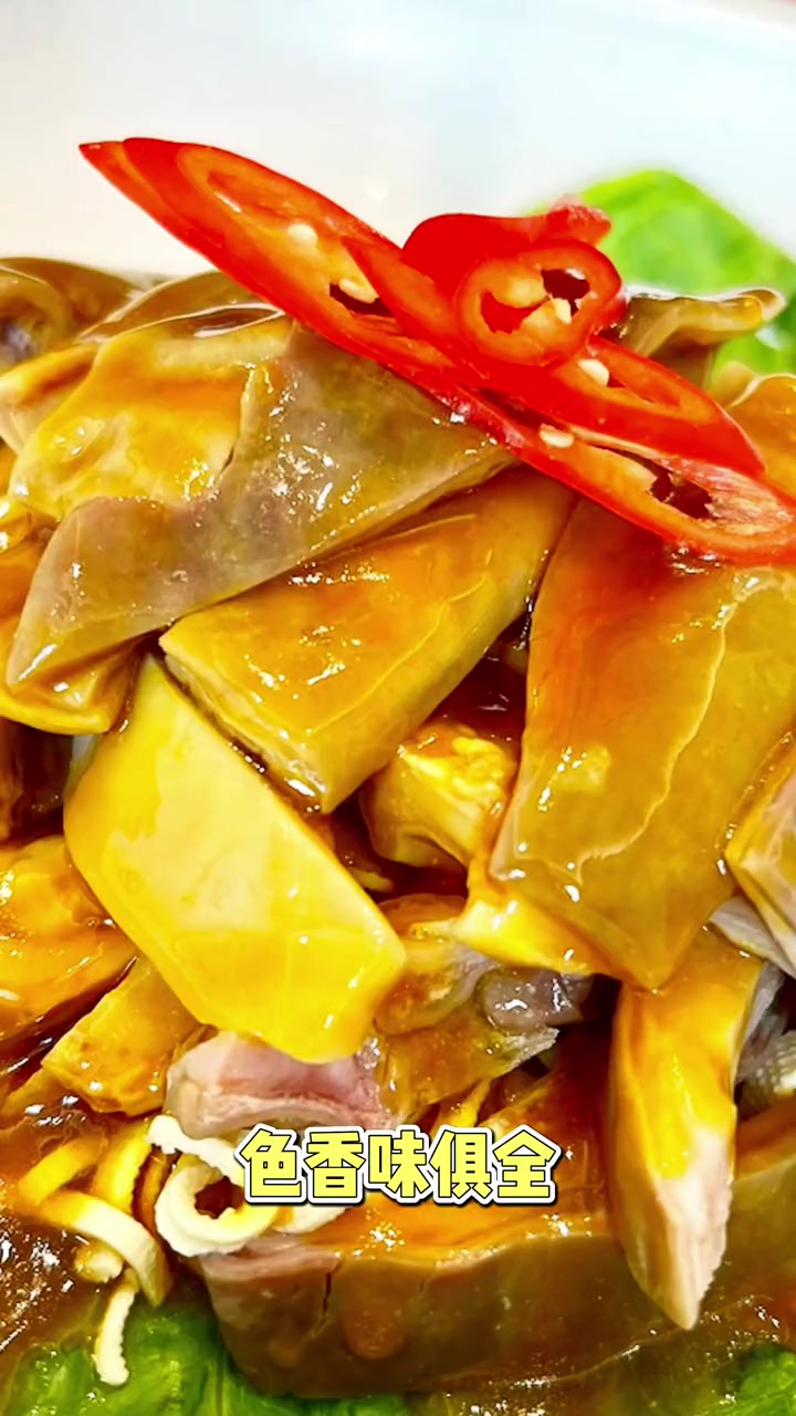 挑战!一个人做一桌年夜饭!南阳一个值得三顾的地方 新年特产 河南南阳 南府烧鸡
