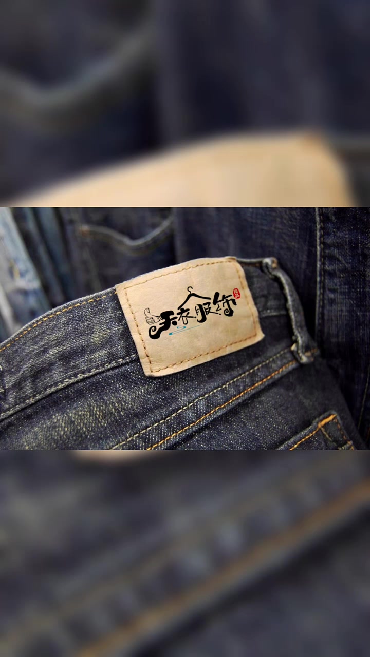 服装品牌logo设计,服装品牌标志设计,服装logo字体设计
