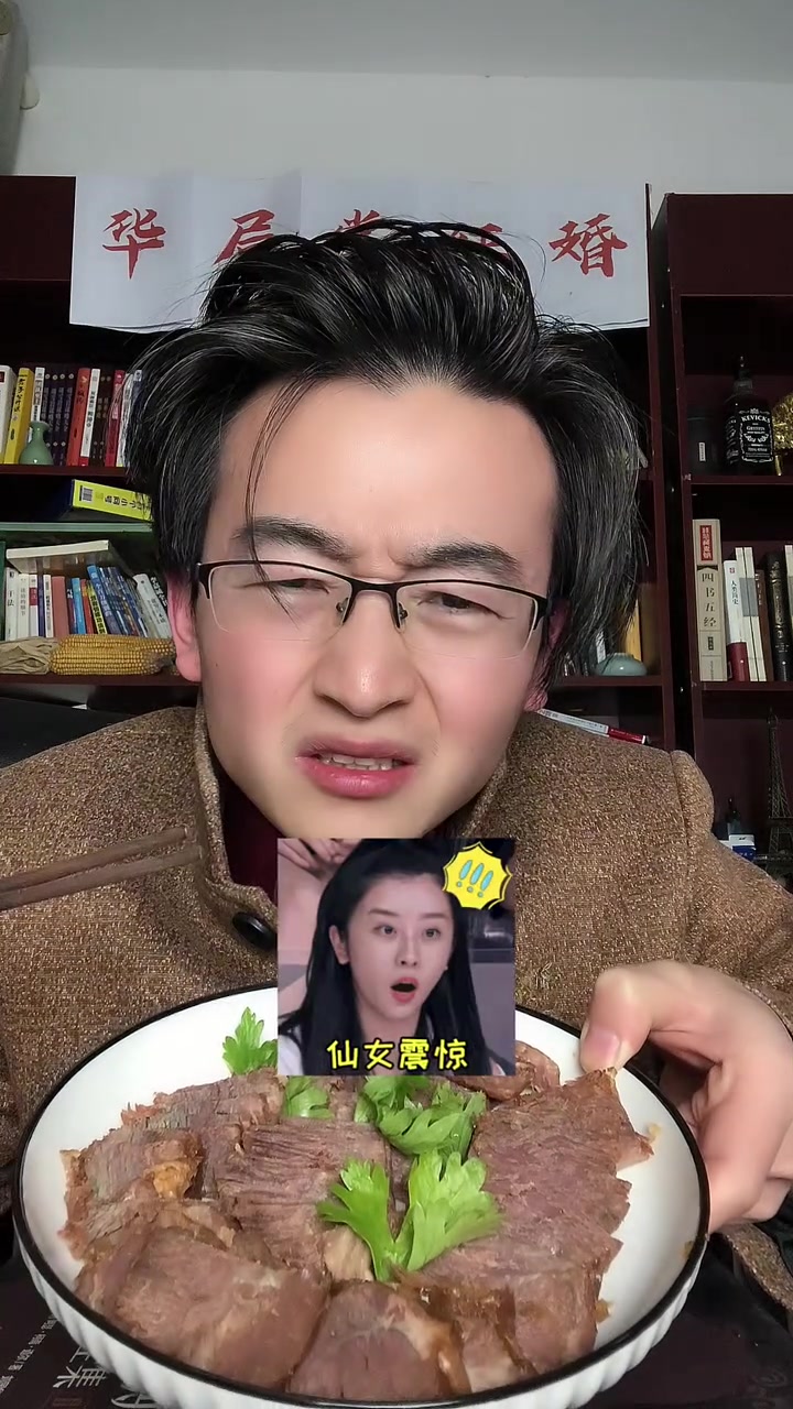 内蒙古黄牛后腿肉酱牛肉