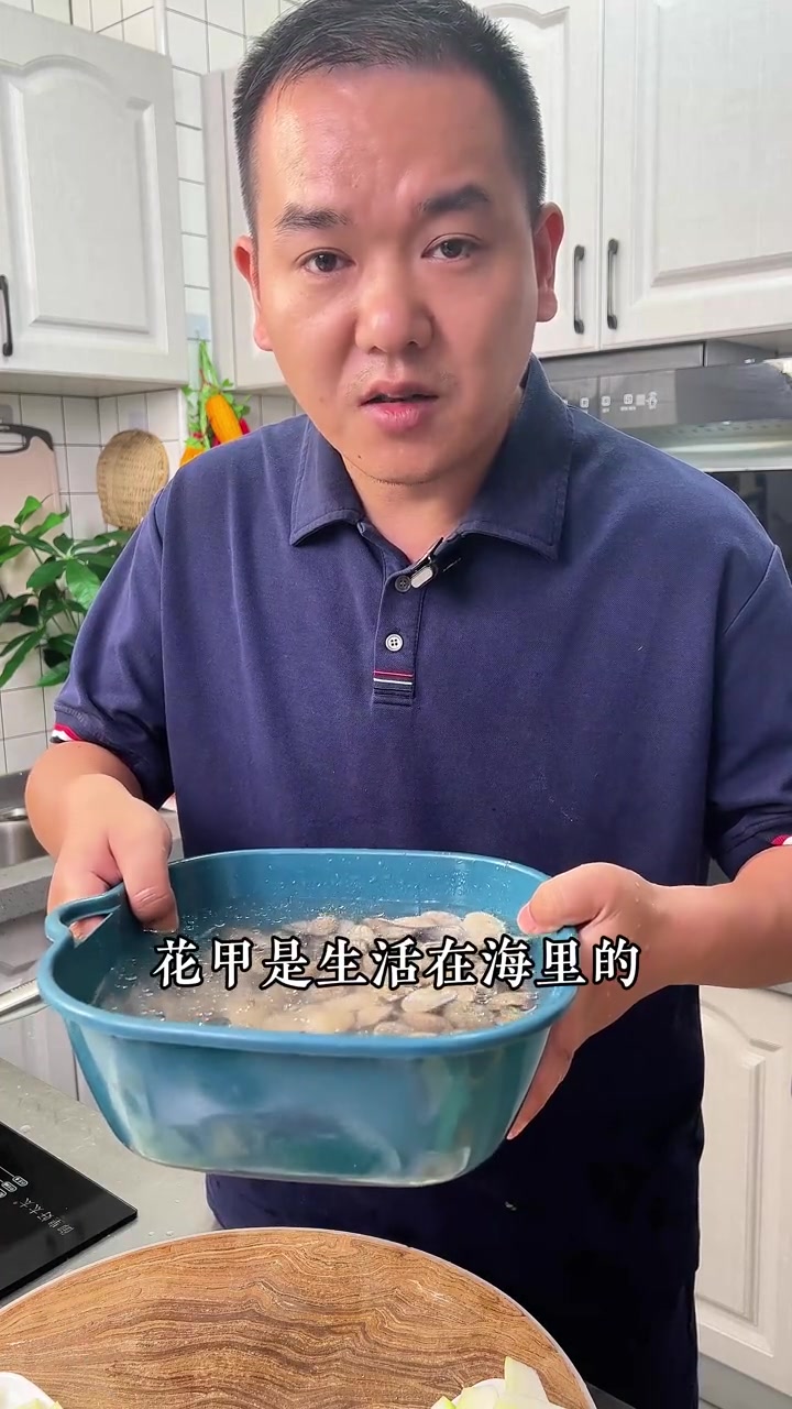 冬瓜花甲汤详细教程来啦 家常菜 美食 冬瓜汤 花甲汤 冬瓜花甲汤