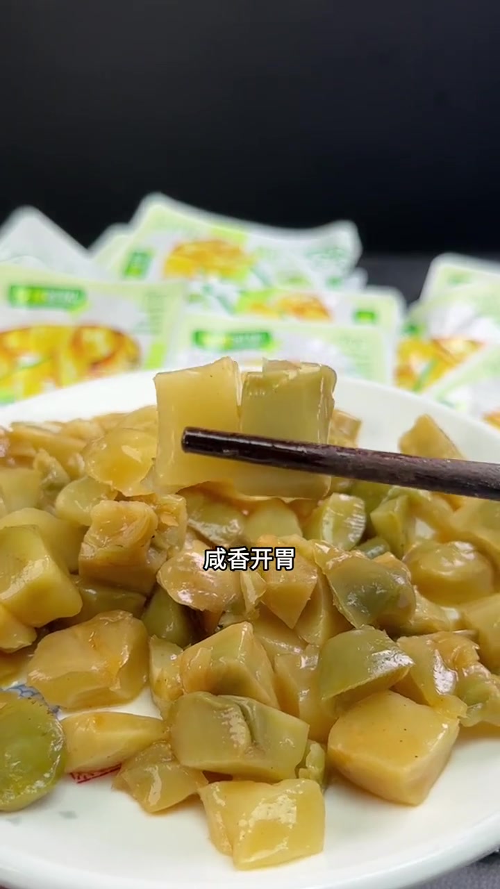 备得福榨菜芯 榨菜 大人小孩都爱吃 开袋即食 开胃