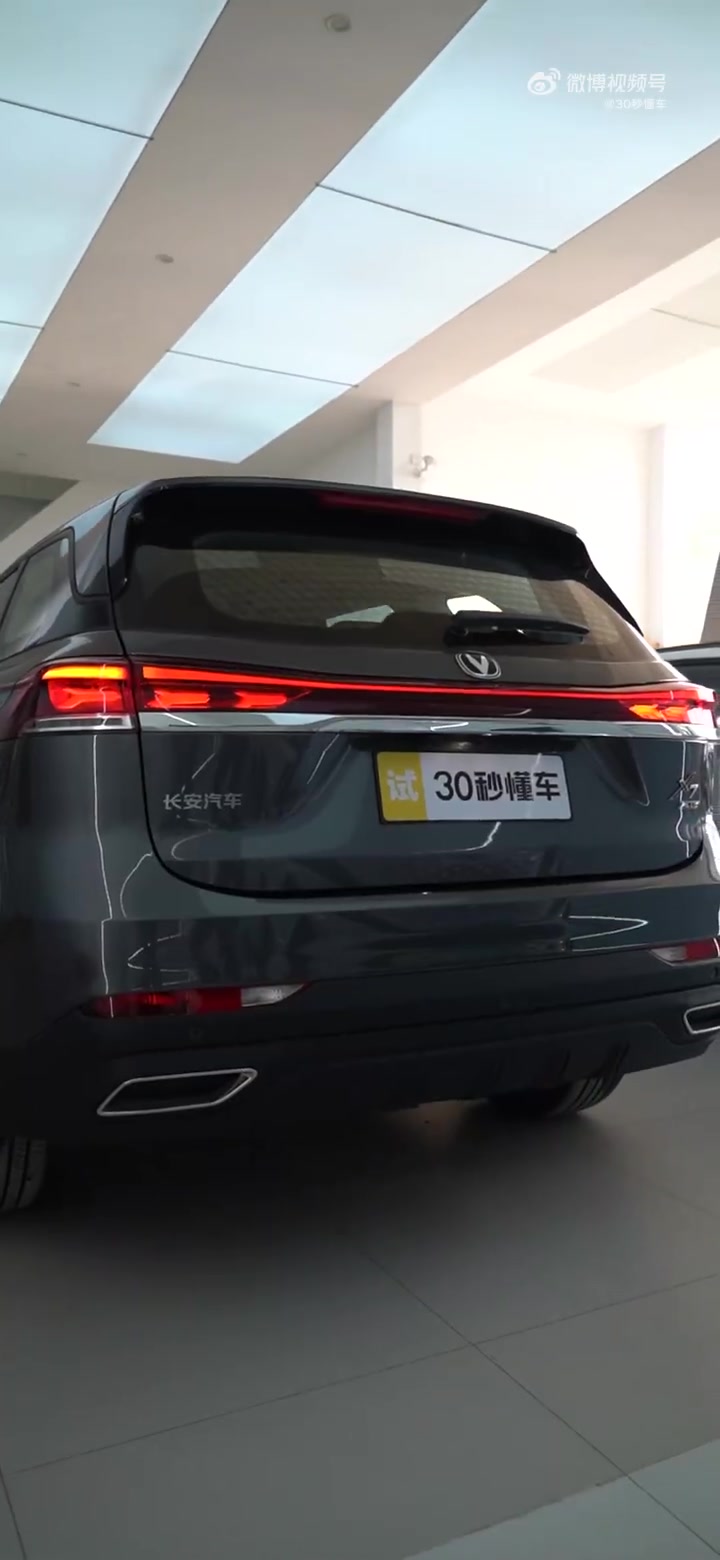 探店实拍长安第二代X7 PLUS 十万级真大七座 智能科技 乘坐品质优异长安欧尚x7plu