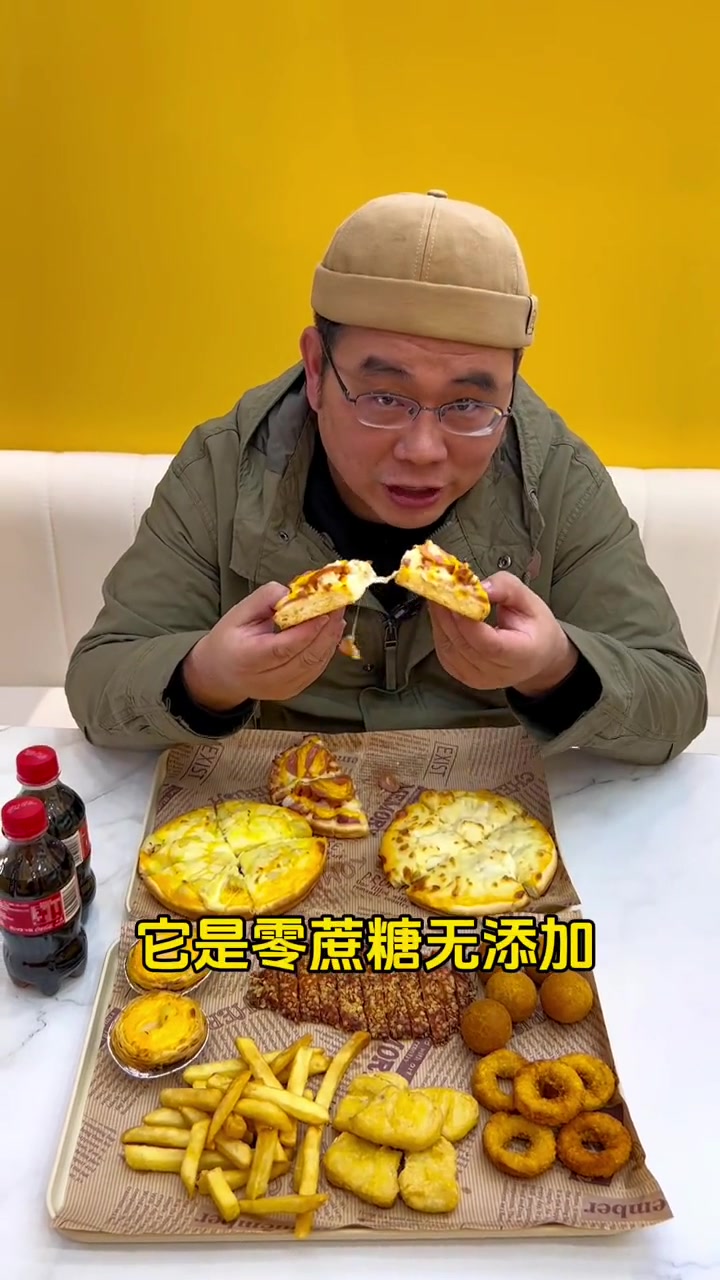 北京美闻奶爸披萨 口口爆浆的美闻奶爸披萨,新店开业,福利不错,还能外卖,可冲 ·爆浆芝士牛